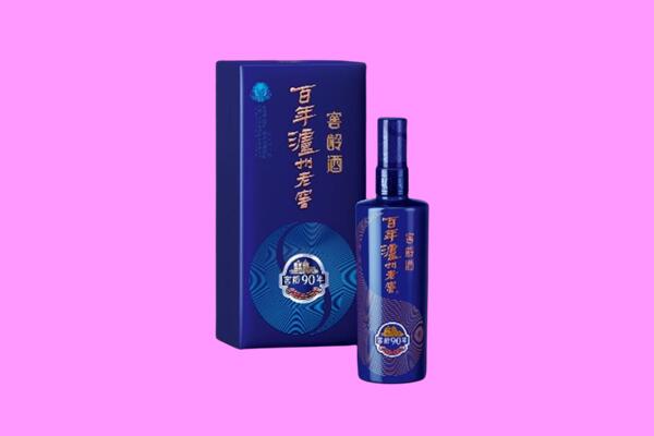 定西通渭县回收泸州老窖