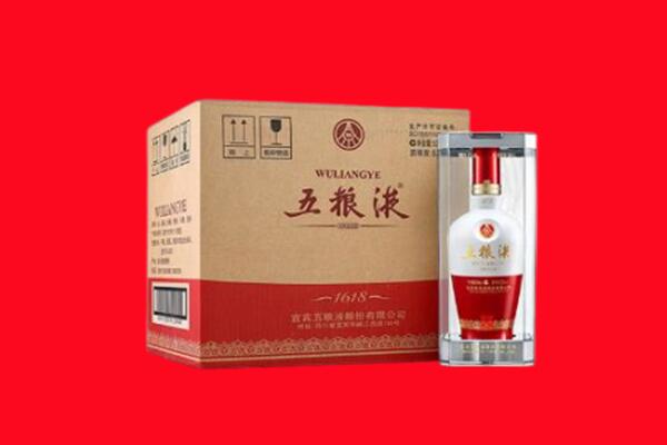 定西通渭县回收五粮液