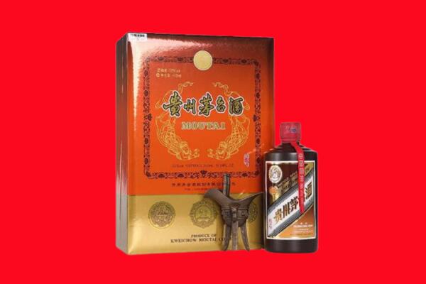 定西通渭县回收30年茅台