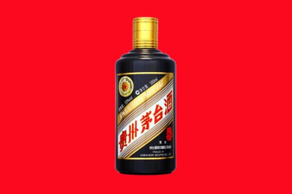 定西通渭县回收茅台酒瓶